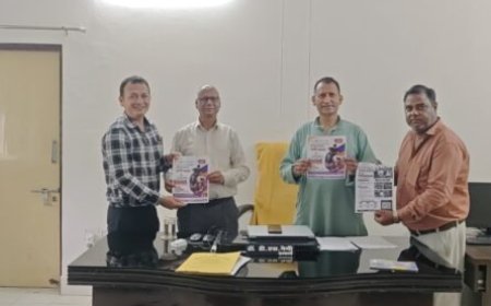 डाकपत्थर महाविद्यालय में विद्यार्थियों को मिलेगा कौशल विकास और रोजगार संबंधित जानकारी
