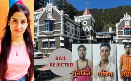 अंकिता भंडारी हत्या केस: हाईकोर्ट ने सभी आरोपियों की जमानत याचिकाएं खारिज की