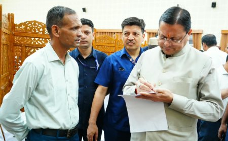 मुख्यमंत्री धामी ने मुख्य सेवक सदन में जनता की समस्याएं सुनीं, त्वरित समाधान के दिए निर्देश