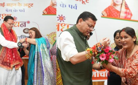 राखी के पावन पर्व पर मुख्यमंत्री धामी का महिलाओं के प्रति संकल्प, स्वावलंबन को दी प्राथमिकता