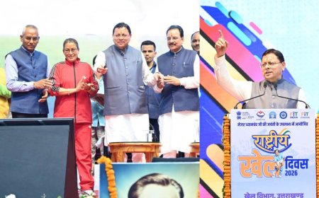 राष्ट्रीय खेल दिवस पर उत्तराखंड स्पोर्ट्स यूनिवर्सिटी का शिलान्यास, पहले शैक्षणिक सत्र की भी शुरुआत