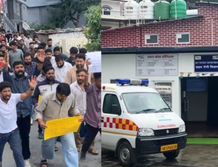 पौड़ी: निजी अस्पताल में प्रसूता और नवजात की मौत से फैला हंगामा, प्रदर्शनकारियों ने निकाला जुलूस