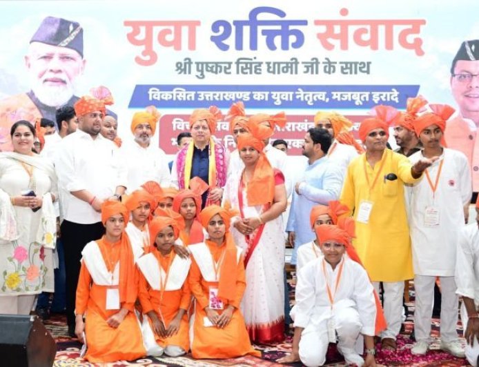 युवा शक्ति: विकसित भारत की संजीवनी - मुख्यमंत्री पुष्कर सिंह धामी