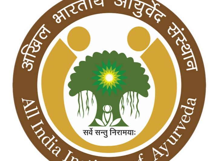 उधम सिंह नगर में अखिल भारतीय आयुर्वेद संस्थान की स्थापना का मजबूत पक्ष प्रस्तुत किया मुख्य सचिव ने
