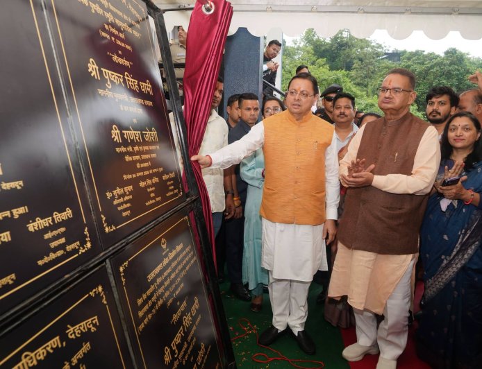 मसूरी का नवाज़: CM धामी द्वारा 17.80 करोड़ के विकास कार्यों की शुरुआत