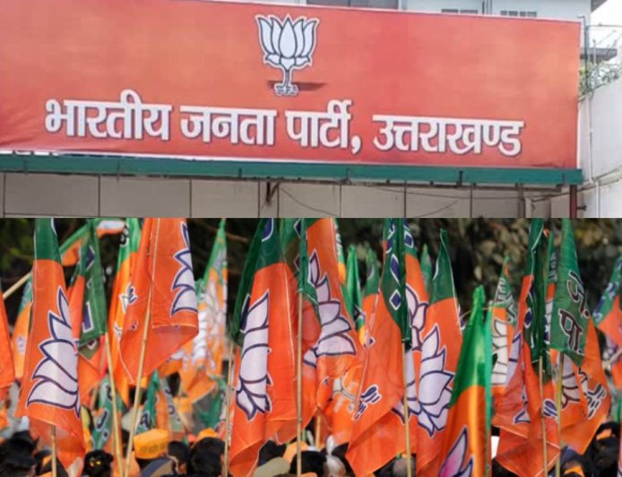 भाजपा की टिकट कटने की चिंता: जंतर मंतर से देहरादून तक, 32 विधायकों के भविष्य पर संकट