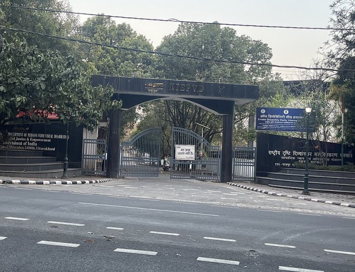 NIEPVD में दिव्यांग छात्रों का जोरदार विरोध, स्थायी निदेशक और अन्य मांगें उठाई गईं