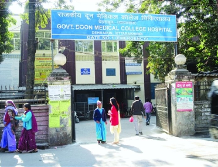 देहरादून के दून अस्पताल में जींस-टीशर्ट पर रोक: डॉक्टरों और कर्मचारियों के लिए सख्त ड्रेस कोड