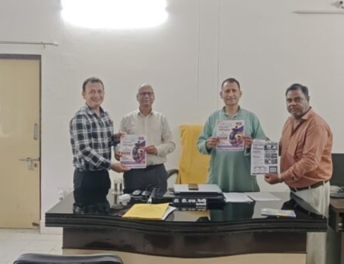 डाकपत्थर महाविद्यालय में विद्यार्थियों को मिलेगा कौशल विकास और रोजगार संबंधित जानकारी