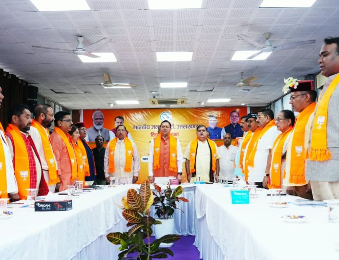सीएम धामी ने तीन लोकसभा क्षेत्रों की संगठनात्मक बैठक में पार्टी को बूथ स्तर तक मजबूत बनाने की दी दिशा
