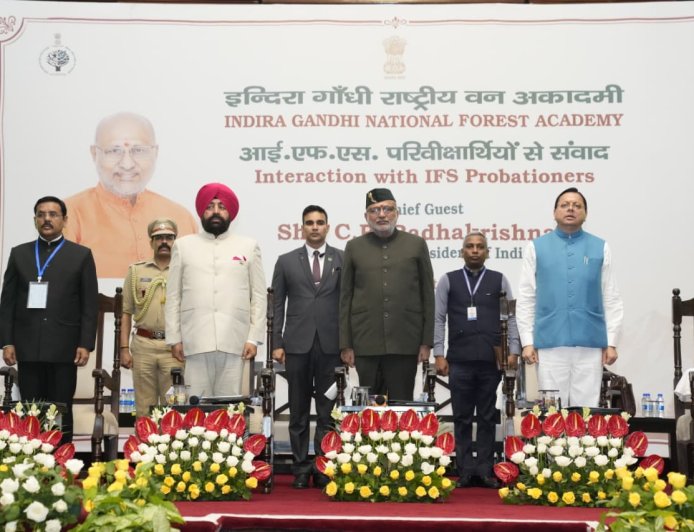 विकास और संरक्षण: उपराष्ट्रपति का महत्वपूर्ण संदेश IFS प्रशिक्षुओं के लिए