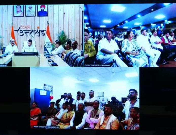 चंपावत जिला चिकित्सालय में ब्लड कंपोनेंट सेपरेशन यूनिट का मुख्यमंत्री ने किया लोकार्पण