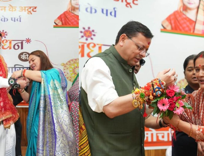 राखी के पावन पर्व पर मुख्यमंत्री धामी का महिलाओं के प्रति संकल्प, स्वावलंबन को दी प्राथमिकता