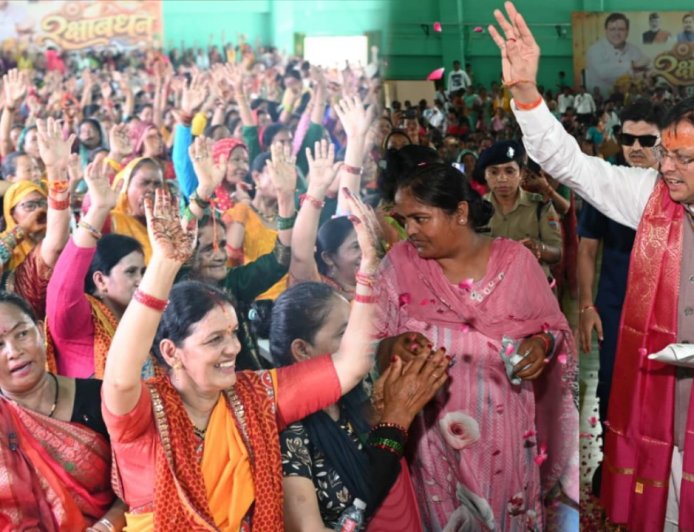 60 वर्ष की महिलाएं करेंगी रोडवेज बसों में मुफ्त सफर, 10 पिंक बसें चलेंगी, हाईटेक वुमेन टॉयलेट बनेंगे, रक्षाबंधन पर भाई पुष्कर का  बहनों को तोहफा