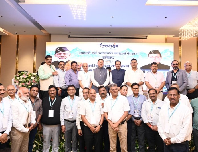 हल्द्वानी में व्यापारियों और उद्योग प्रतिनिधियों से रूबरू हुए सीएम धामी: “व्यापारी अर्थव्यवस्था की रीढ़, आप व्यापार बढ़ाइए—सरकार आपके साथ खड़ी है”