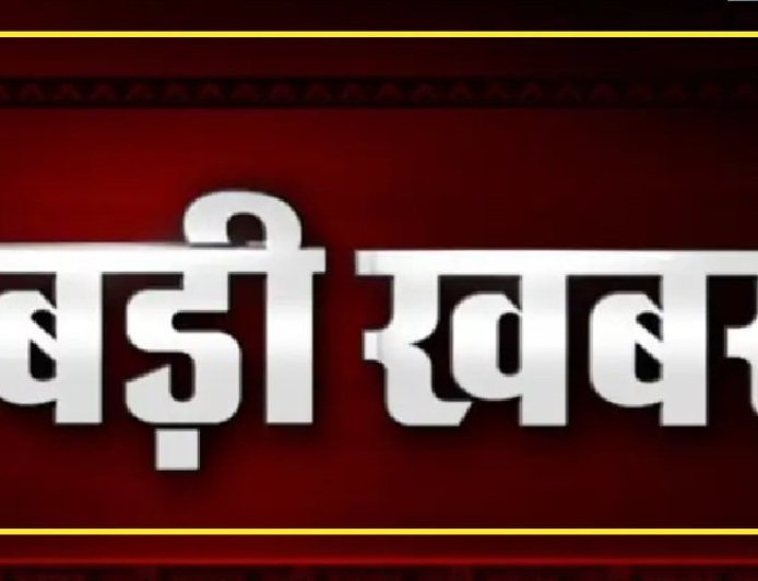 भारी बारिश के अलर्ट के चलते देहरादून, बागेश्वर और नैनीताल में स्कूल बंद, आंगनबाड़ी केंद्रों में भी अवकाश
