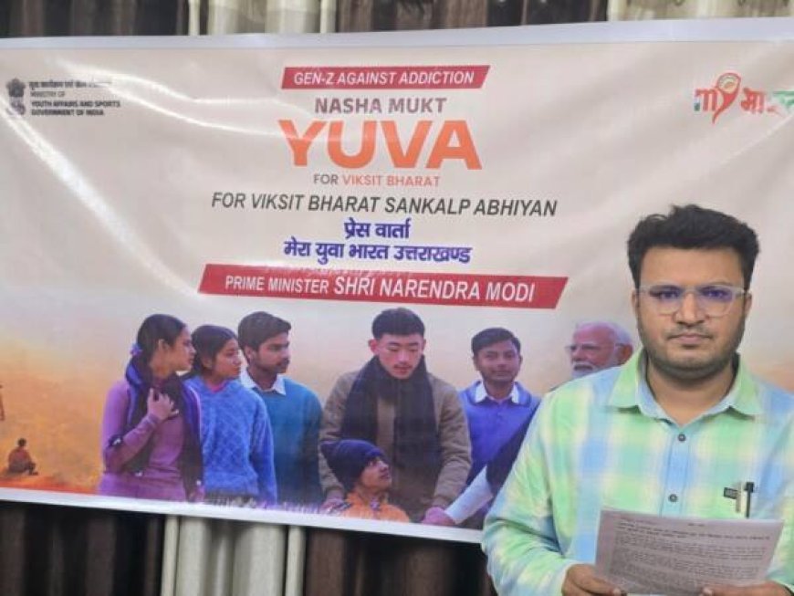 2 अगस्त को प्रधानमंत्री मोदी युवाओं से करेंगे वर्चुअल संवाद, सभी जिलों में होगा लाइव प्रसारण
