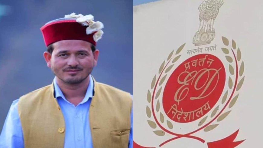 UKSSSC पेपर लीक मामले में ईडी की कड़ी कार्रवाई, हाकम सिंह पर 63 लाख रुपए की संपत्ति अटैच