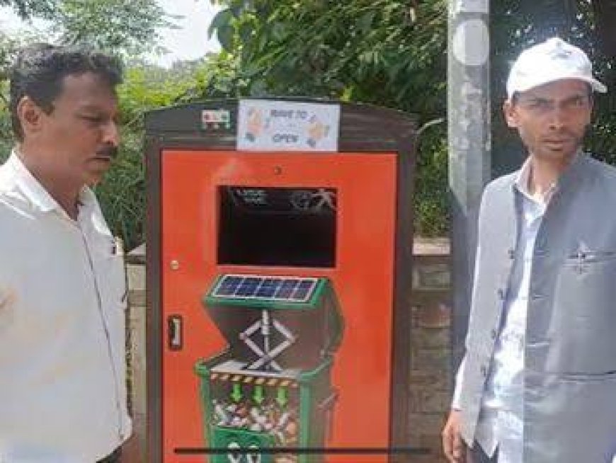कांवड़ मेले में स्वच्छता की नई दिशा, सोलर स्मार्ट डस्टबिन का सफल परीक्षण