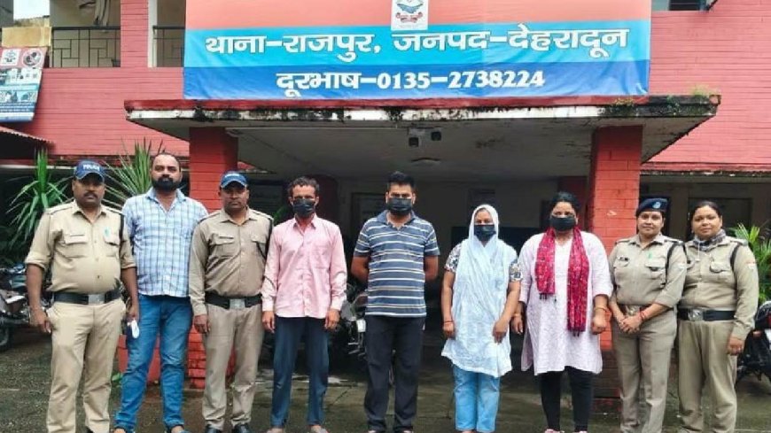 दिल को झकझोर देने वाली घटना: मां ने अपनी बेटी का सौदा किया, फिर झूठा अपहरण का मामला दर्ज कराया