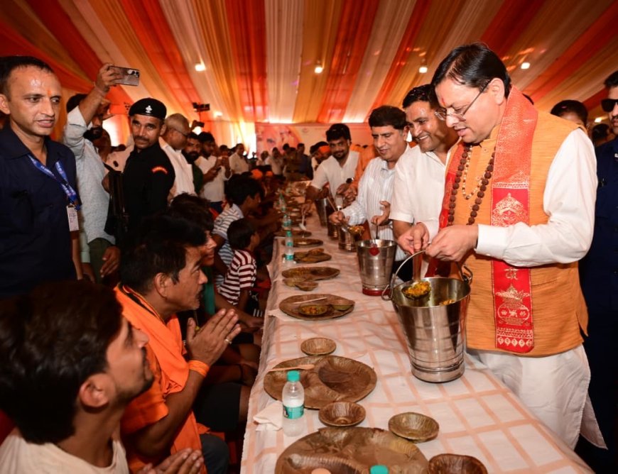 देवभूमि में शिवभक्तों का भव्य स्वागत; सीएम धामी ने कांवड़ियों को भोजन परोसा और किया सम्मानित