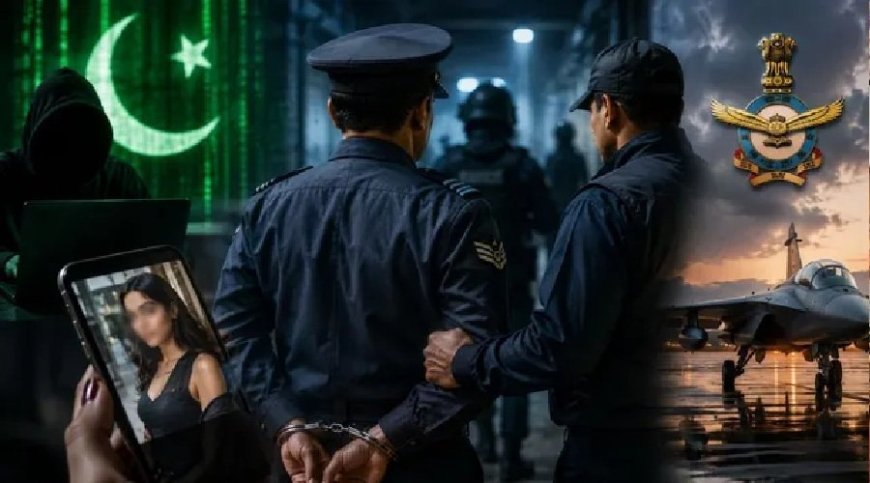 भारतीय वायुसेना के विंग कमांडर पर हनी ट्रैप के जरिए गोपनीय जानकारी लीक करने का गंभीर आरोप