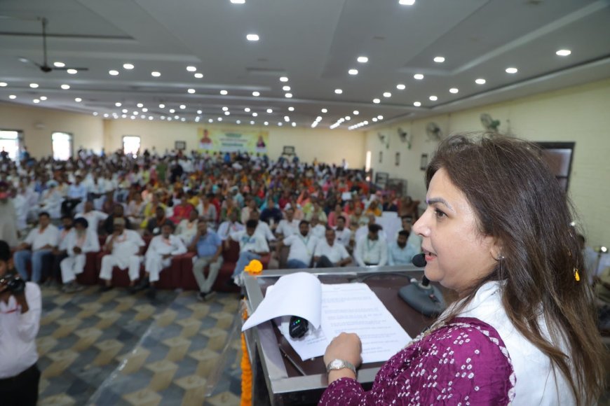 गदरपुर में सहकारिता एवं किसान महासम्मेलन का आयोजन, महिलाएं बनीं अग्रणी