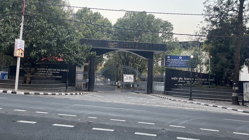 NIEPVD में दिव्यांग छात्रों का जोरदार विरोध, स्थायी निदेशक और अन्य मांगें उठाई गईं