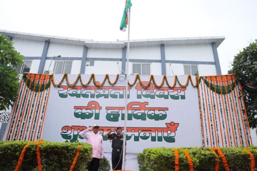 यूपीसीएल के प्रबंध निदेशक पी०सी० ध्यानी ने 80वें स्वतंत्रता दिवस की बधाई दी