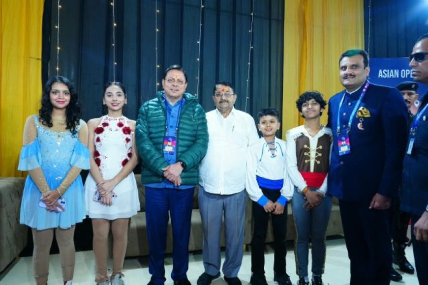 एशियन ओपन शॉर्ट ट्रैक स्पीड स्केटिंग ट्रॉफी 2026 का भव्य शुभारंभ | उत्तराखंड