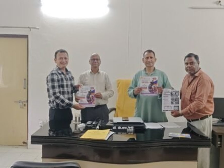 डाकपत्थर महाविद्यालय में विद्यार्थियों को मिलेगा कौशल विकास और रोजगार संबंधित जानकारी