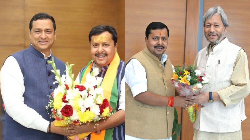 बीजेपी अध्यक्ष नितिन नबीन की नई टीम का अनावरण, तीरथ एवं वसुंधरा सहित 13 उपाध्यक्ष, बलूनी फिर से मीडिया प्रमुख