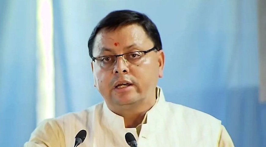 रक्षाबंधन पर धामी सरकार की सौगात: महिलाएं 28-29 अगस्त को उत्तराखंड रोडवेज बसों में मुफ्त यात्रा करेंगी