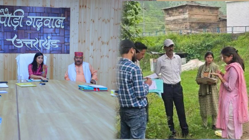 पौड़ी में सीता सर्किट के विकास की प्रक्रिया तेज, अधिकारियों ने ग्रामीणों के साथ किया स्थलीय निरीक्षण
