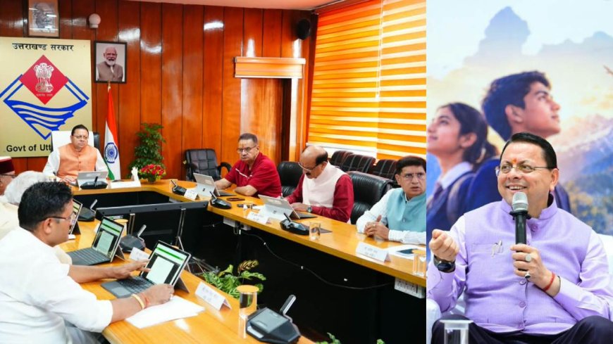 उत्तराखंड में नई EV नीति और ऋषिकेश में कैंसर संस्थान, जानें कैबिनेट के ताजा फैसले