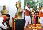 खटीमा गोलीकांड के शहीदों को सीएम धामी ने दी श्रद्धांजलि, ऑक्सीजन पार्क का किया लोकार्पण