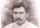 महान शिक्षक और राष्ट्रभक्त वेणीमाधव दास की 74वीं पुण्यतिथि पर किया गया स्मरण