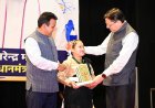 ’भारत दर्शन’ से छात्रों को देश की विविधता और विकास को करीब से समझने का अवसर: मुख्यमंत्री पुष्कर सिंह धामी; देवप्रयाग के 68 मेधावी छात्रों से की भेंट