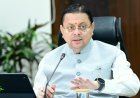 CM धामी ने निर्देश, 15 अक्टूबर तक सड़कों को गड्ढामुक्त करें, खुद  निरीक्षण करेंगे सीएम