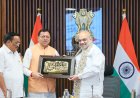 8 दशक पुराना इंतजार खत्म! किशाऊ परियोजना पर 6 राज्यों का बड़ा समझौता