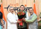 मुख्यमंत्री पुष्कर सिंह धामी के जन्मदिवस पर मुख्यमंत्री आवास में उमड़ा उत्साह; मंत्रीगणों, जनप्रतिनिधियों और अधिकारियों ने दी शुभकामनाएं