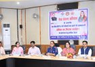 अल्मोड़ा में 1860 आंगनबाड़ी केंद्रों पर होगा ‘आंगन का मिलन’ कार्यक्रम, मंत्री रेखा आर्या ने दिए तैयारी के निर्देश