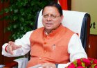 पीड़ितों को न्याय में नहीं होगी देरी, ST/SC अत्याचार के लंबित मामलों पर मुख्यमंत्री धामी सख्त
