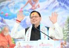 बद्रीनाथ में बना आस्था का नया कीर्तिमान