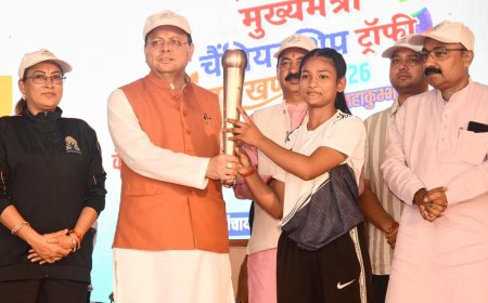 टनकपुर में ‘खेल महाकुंभ 2026’ का भव्य आगाज, सीएम धामी और खेल मंत्री ने किया शुभारंभ