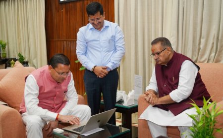 किसानों और स्वयं सहायता समूहों की मदद के लिए ‘मनोरमा कृषि रक्षक’ मोबाइल ऐप लॉन्च: सीएम पुष्कर सिंह धामी ने किया शुभारंभ