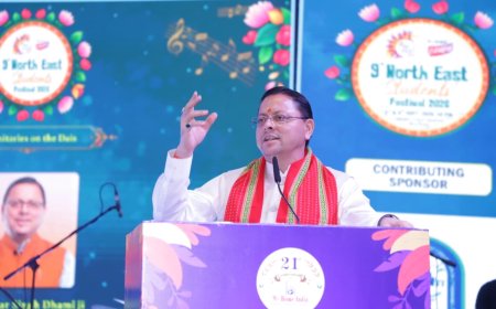 ‘युवा शक्ति ही विकसित भारत की सबसे बड़ी परिवर्तनकारी ताकत’: नई दिल्ली में ‘NeST Fest-2026’ में बोले सीएम धामी; पूर्वोत्तर के युवाओं से कहा—’उत्तराखंड आपका अपना घर है’