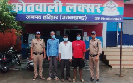 गौकशी के खिलाफ लक्सर पुलिस  बड़ा एक्शन तीन आरोपियों को किया गिरफ्तार.