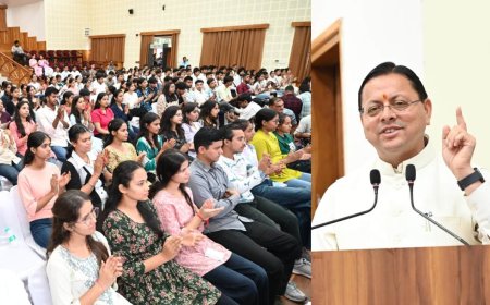 सरकार की सौगात: UPSC, SSC, NET,MAT की तैयारी कर रहे 11 हजार युवाओं को मिलेगी निशुल्क Online कोचिंग