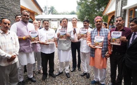 हिमालय केवल भौगोलिक क्षेत्र नहीं, बल्कि भारत की आध्यात्मिक और सांस्कृतिक चेतना का आधार: ‘हिमालयन संस्कृति’ पत्रिका के विमोचन पर बोले सीएम पुष्कर सिंह धामी